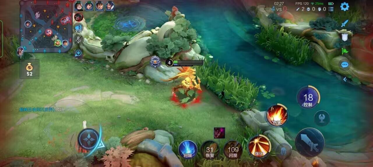 王者荣耀擎天柱 - 和平精英职业比赛能否用辅助物品辅助预览图